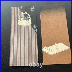 Sakurai-ya Woodblock Print Gift Envelope & Pouch Showa Era Retro Paper