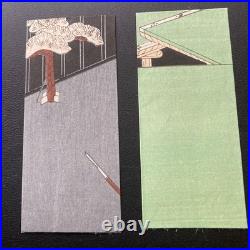 Sakurai-ya Woodblock Print Gift Envelope & Pouch Showa Era Retro Paper