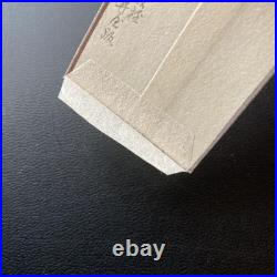 Sakurai-ya Woodblock Print Gift Envelope & Pouch Showa Era Retro Paper