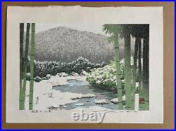 Seiji Sano Japanese woodblock print Valley In Snow