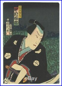 Set of 2, Kabuki Actors, Theatre, Original Japanese Woodblock Print, Ukiyo-e