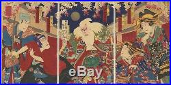 Set of 2, Kabuki Actors, Theatre, Original Japanese Woodblock Print, Ukiyo-e