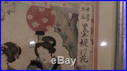 Set of 3 Chikanobu Yoshu, Beauty, Japanese Woodblock Prints, Cherry Blossoms