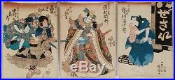 Set of 3 Kuniyoshi Triptychs, Original Japanese Woodblock Print, Art, Ukiyo-e
