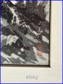 Set of FISHERMAN and PINE TREE & RIVER Woodblock Prints by Imoto TekihoSigned
