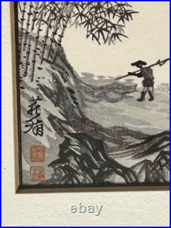Set of FISHERMAN and PINE TREE & RIVER Woodblock Prints by Imoto TekihoSigned