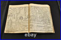Shaka Jituroku Buddhist Hell Japanese Woodblock Print 5 Book Set Original 1822