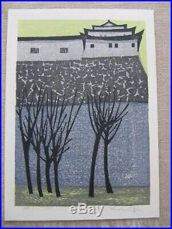 Shima Tamami Castle from distance Japanese Woodblock Print 1960s
