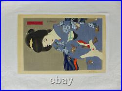 Shin Hanga Japanese Woodblock Print Taking Off Her Socks, 1931 Narita Morikane