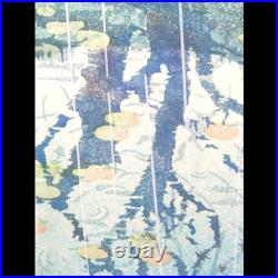 Shinsaku Japanese Woodblock Print Mibugawa Junichi Quiet Rain Woodblock Print L