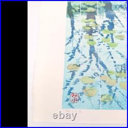 Shinsaku Japanese Woodblock Print Mibugawa Junichi Quiet Rain Woodblock Print L