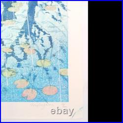 Shinsaku Japanese Woodblock Print Mibugawa Junichi Quiet Rain Woodblock Print L