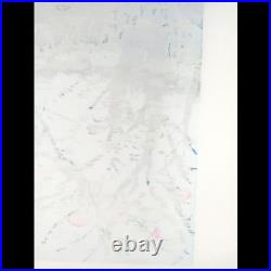 Shinsaku Japanese Woodblock Print Mibugawa Junichi Quiet Rain Woodblock Print L