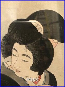 Shinsui Ito Kotatsu Japanese woodblock print original 1931