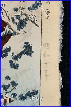Shiro Kasamatsu Japanese Woodblock Print Red Gate Snow Watanabe Seal