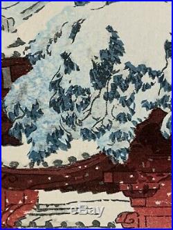 Shiro Kasamatsu Japanese Woodblock Print Red Gate Snow Watanabe Seal