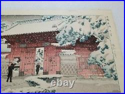 Shiro Kasamatsu Japanese Woodblock Print Red Gate at Hongo in Snow