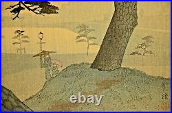 Shiro Kasamatsu Original Vintage Signed Japanese River Landscape Woodblock Print