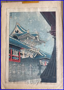 Shiro Kasamatsu Woodblock Print Yomei Gate Rain C. 1935