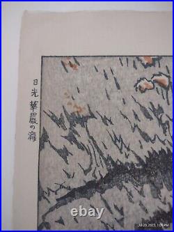 Shiro Kasmatsu, Kegon Fall, On Wood Block Print From Japan