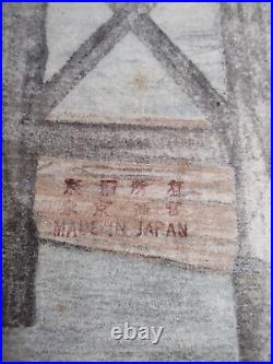 Shoda Koho Original Print A Bridge in Rainy Season Oban Size