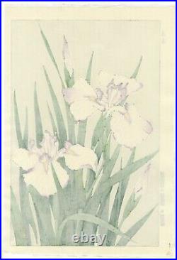 Shodo Kawarazaki, Iris, Flower, Botanical, Original Japanese Woodblock Print