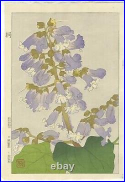 Shodo Kawarazaki, Paulownia, Flower Print, Original Japanese Woodblock Print
