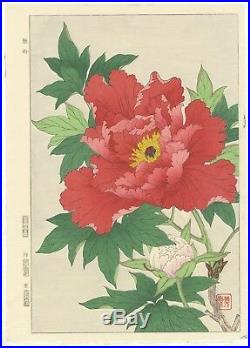 Shodo Kawarazaki, Red Peony Flower, Ukiyo-e, Original Japanese Woodblock Print