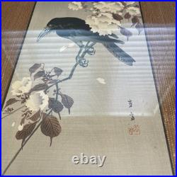 Shoson Koson Ohara Crow On Cherry Wood rare vintage Block Print Japanese Art