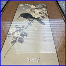 Shoson Koson Ohara Crow On Cherry Wood rare vintage Block Print Japanese Art