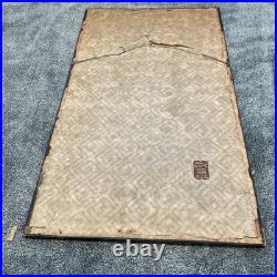 Shoson Koson Ohara Crow On Cherry Wood rare vintage Block Print Japanese Art