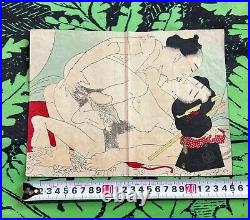 Shunga Erotic Ukiyoe wood block print Hokusai ManpukuwaGojin Edo Period 237