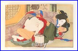Shunga Ukiyoe Erotic Japanese woodblock print Book Author unknown (K00869)