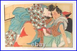 Shunga Ukiyoe Erotic Japanese woodblock print Book Author unknown (K00869)