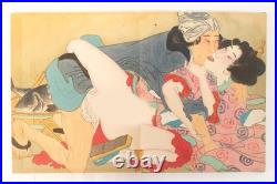 Shunga Ukiyoe Erotic Japanese woodblock print Book Author unknown (K00869)