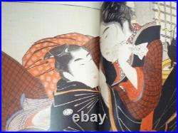 Shunga book Ukiyoe Woodblock Print Book