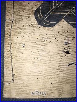 Shunga, one Japanese woodblock print book 3 diptychs + 2 single, Kunisada