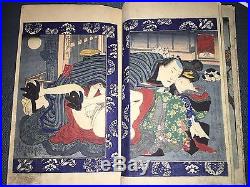 Shunga, one Japanese woodblock print book 5 diptychs + 2 single, Kunisada