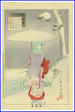 Shuntei Japanese woodblock print ORIGINAL Ukiyoe girl in Snow
