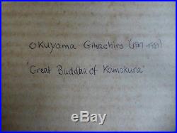 Signed Framed Gihachiro OKUYAMA Wood Block Print Great Buddha of Kamakura