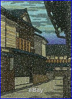 Signed Japanese Woodblock Print Katsuyuk Nishijima Yukimoyo It Looks Like Snow