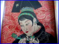 Signed Paul Jacoulet Japanese Woodblock Print Lovely Lady Red Dragon Background