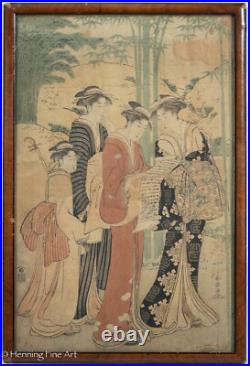 Stunning 18th Century Katsukawa Shuncho Japanese Woodblock of Beautiful Women