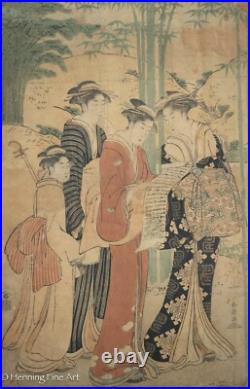 Stunning 18th Century Katsukawa Shuncho Japanese Woodblock of Beautiful Women