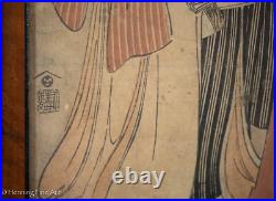 Stunning 18th Century Katsukawa Shuncho Japanese Woodblock of Beautiful Women