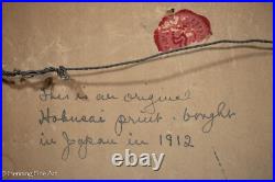 Stunning 18th Century Katsukawa Shuncho Japanese Woodblock of Beautiful Women