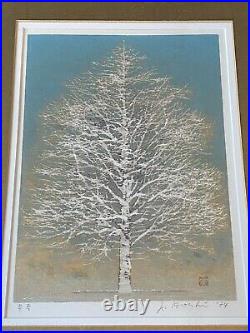 Stunning Joichi Hoshi Japanese Woodblock Print EARLY SPRING 1974 Birch Tree