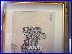 Sumizuri-e B/W Japanese Woodblock Print Garakn Dance by Marikumi C 1740