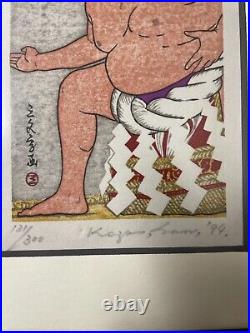 Sumo Wrestler Woodblock Print Framed Ltd Edition Japanese Kazuhiko Sanmonji'94