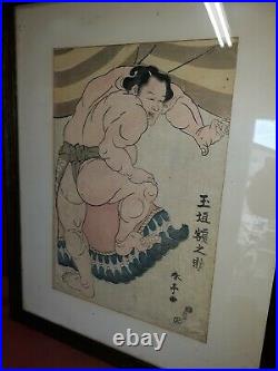 Sumo Wrestlers Antique Japanese Woodblock Print
